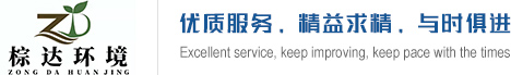 开云体验app官网入口